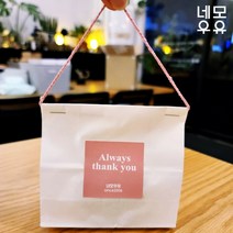 [네모우유]수제비누 답례품 골드바비누 돌잔치 백일 개업 결혼 승진 퇴사 답례품 학교 입학설명회 기업행사 어린이집 부모님 용돈박스봉투 선물 어성초비누 클렌징 돌잔치 천연, 1구 흰봉투