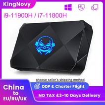 스틱PC 초 미니 PC MINIPC 안드로이드 피시 KingNovy-새로운 게임용 i9 11900H i7 11800H NUC 윈도우즈 11 데스크탑 컴퓨터 리눅스 DDR4 N, i7-1165G7 1195G7, AU, 32GB DDR4 512GB NVMe
