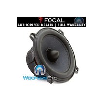 포칼 Focal HP 130A EM공E 5.25