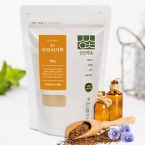 아마씨가루 볶은 300g 분말 선식 조미료