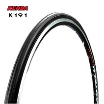 켄다 700c 타이어 클린처와이어 로드 하이브리드, 1개