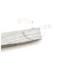 LUCK 고급 목공용 끌 8MM 목공공구 나무끌 목공칼