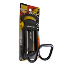 맥스파워 알루미늄 공구홀더 J형 망치걸이 MX-307