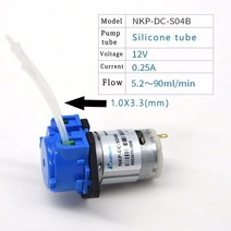 실험실교반기 소형 전자 산업용 버티컬 DC 12V/24V 도징 펌프 연동 Arduino 수족관 실험실 용 커넥터가있는, 01 12V-S04_02 Green