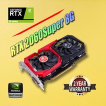 그래픽 카드 비디오 NIDIA GeForce RTX2060 6G RTX2060Super 8G RTX2070 12nm 256bit G iedo 데스크탑 PC 게임 맵 호환, 04 RTX2060Super 8G, 04 RTX2060Super 8G