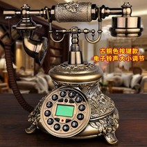 클래식전화기, A(버튼식)커피색