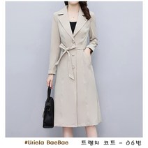 밀크봉봉 여성용 빅사이즈 코트 트렌치코트 아우터 자켓 모음