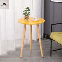 소파 사이드 테이블 모던 작은 원형 테이블 유럽식 노트북 티테이블 노트북 모션데스크 가리모쿠 칸다트, 52, 우드+옐로우 50