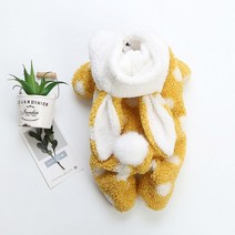 펫오더 가을 겨울 따뜻하고 포근한 강아지 토끼 후드 솜털옷, 옐로우