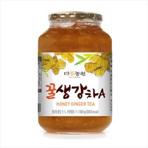 다농원 꿀생강차A1kg(유통기한23년3월8일까지), 1개, 1kg