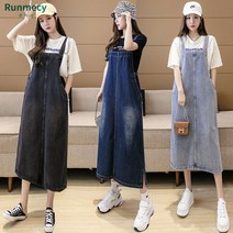 런메시Runmecy 여성 봄 가을 캐주얼 데님 멜빵원피스 오버롤 청원피스
