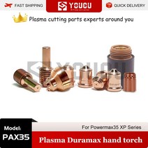 용접노즐 부속품 팁 YOUCU 플라즈마 전극 깍지 420118 420120 420117 420114 420116 PowerMax30 XP 커터 토치 소모품, 6.10pcs - 420211 Swirl Ring