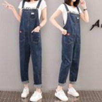로미홀리 - 여성 데님 청바지 주머니 멜빵바지 팬츠