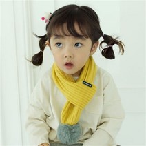 우주아이 동글이 워머 유아목도리 아동목도리 유아워머