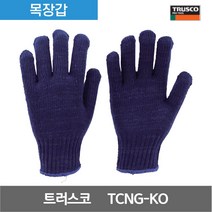 트러스코 컬러 목장갑 TCNG-KO 7G 네이비 프리사이즈 1켤레, 1개