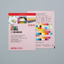두성종이 OA 팬시페이퍼 80g_25매�, P05 분홍색, 80g, 25매입