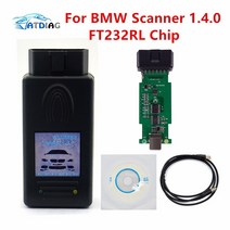 BMW 용 자동 스캐너 V1.4.0 잠금 해제 버전 1.4.0 섀시 모델 엔진 기어 박스 및 전체 세트 결정