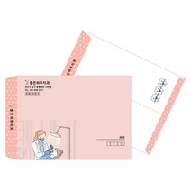 BEN044_치과 병원 대봉투 우편봉투 서류봉투 인쇄제작, 06_줄레쟈크지 1000장