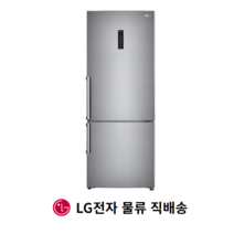 LG전자 일반냉장고 M451SS53
