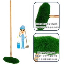 현대협력업체 공장 바닥세척 긴손잡이 풍성한 청소솔 화장실 높은곳 밀대솔 워터파크