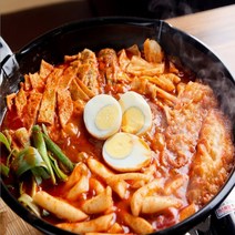 신당동 떡볶이 밀키트 즉석떡볶이 택배, 2인세트(1200g)
