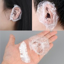 미용 파마 염색 귀보호 귀커버 귀덮개 비닐커버 100p, 20개