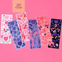 형상사 씰스티커_파티_하우스 2B39