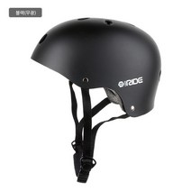 전동 킥보드 헬멧 인라인 안전모 전기 자전거 로드 하이바 롤러 mtb 사이클 스케이트보드 싸이클 어반, 화이트