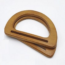 손뜨개 취미 가방만들기 마크라메 가방 원목 손잡이 2개SET DIY재료 네트백 집콕, D형(홀)2개세트