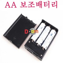 BKAA보조배터리, 5V케이블