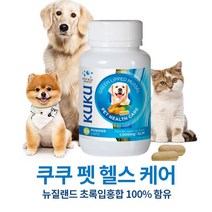 뉴질랜드 쿠쿠 반려동물 관절영양 초록잎홍합 펫헬스케어 120캡슐 1통, 뉴질랜드 초록잎홍합 120캡슐
