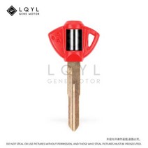 배기 파이프 보호 오토바이 열쇠 교체 스즈키, 1 PCS Red S
