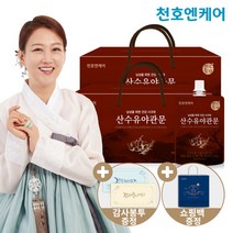 [천호엔케어] 하루활력 산수유야관문즙 70ml 30팩 2박스/천호식품 비수리, 상세 설명 참조, 상세 설명 참조