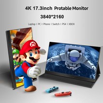 노트북튜얼모니터 4k 휴대용 모니터 휴대용 모니터 4K 17.3 인치 HDR IPS 100% Adobe RGB 3840x2160, 04 EU 플러그