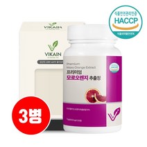 고함량 모로실 c3g 정 알약형 캡슐 식약처인증 이탈리아 모로실가루 추출물 모르실 모로실오렌지 효소 타트체리 착즙 분말 레몬밤 그린커피빈 효능 추천 프리미엄 시칠리아산100%, Kio_ase3