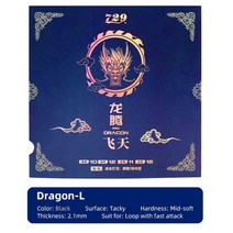 탁구러버 탁구라버 우정 729 프로 드래곤 F L 탁구 고무 50 주년 스페셜, [02] F Mid-soft black