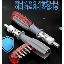 반자동 라쳇 십자 일자 드라이버 세트 구성 각도 조절, 다각도 래칫 드라이버 FO-9005X