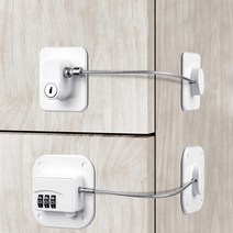 사물함 냉장고 창문 서랍 자물쇠 잠금 번호키 키 강화도어, 화이트_자물쇠