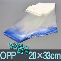 OPP헤다 투명봉투 진열봉투 공장직영 다양한사이즈, OPP헤다 20x33(100매)