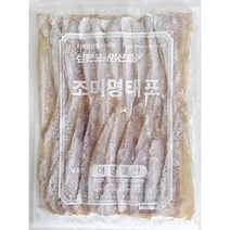 무배_조미 명태포(대창어포 400g) 업소용, 1