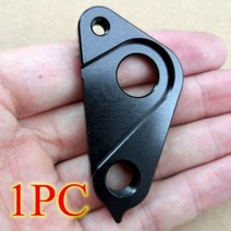 자전거 부품 mech 드롭 아웃 CANNONDALE trek scott canyon 전문 오베아 gt 피나렐로 큐브 초점 변속기 행, 10 WGH742P1