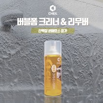 제일 버블폼 버그크리너&리무버, 300ml