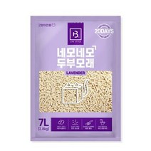 노묘 편리모래 냥이 저렴한두부형모래 라벤더향 7L