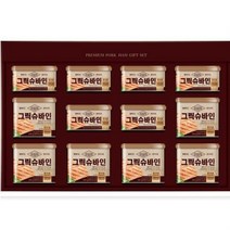 그릭슈바인 특1호 햄 통조림 선물세트 햄 스팸 햄종류 독일전, 상세페이지 참조