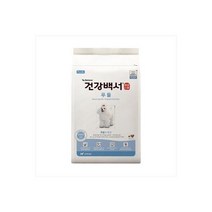 건강백서 푸들10.2kg, 건강백서 푸들2kg