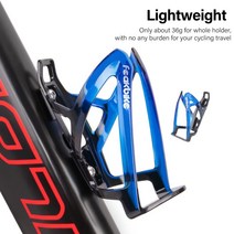 가벼운접이식자전거 가을라이딩을 위한 초경량 물병 케이지 mtb 산악 도로 자전거 병 병, 02