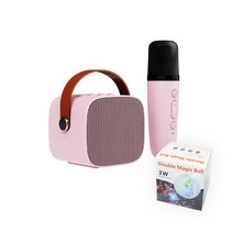 블루버드 블루투스 스피커 미니 노래방 기기 + 더블 매직 미러볼, 핑크