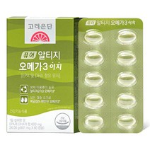 루트윈 고려은단 퓨어 알티지 rTG 오메가3 이지 식물성캡슐 60캡슐 X 1개 1개월분, 퓨어 알티지 오메가3 이지 60캡, 쇼핑백 O (+0원)