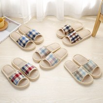 로미샵 체크 실내화 1+1, 여성용+여성용