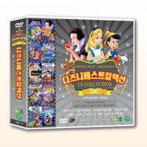 [우수제품] DVD 디즈니 명작동화 시즌11 실버편 CCF 영어 교육용 프로그램 탑재 10종 10편 애니매이션 애니메이션 베스트